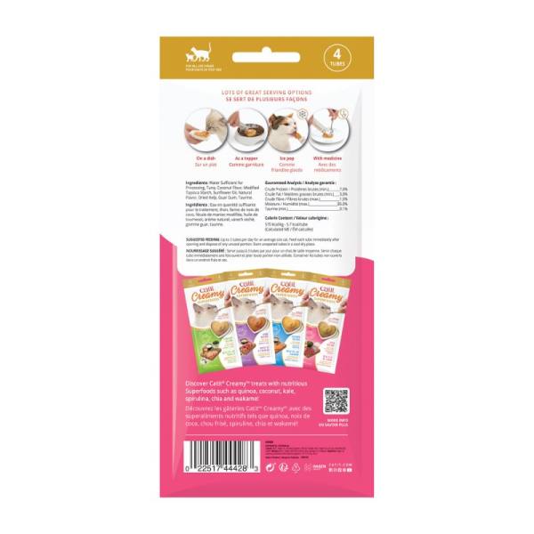 Catit Creamy Superfood Treats - Tuna Recipe with Coconut and Wakame - 4 pack